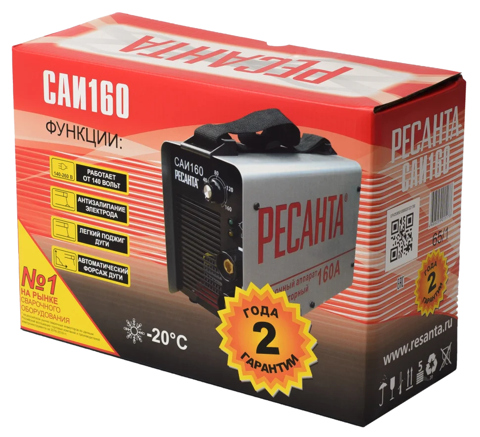 Сварочный аппарат РЕСАНТА САИ-160