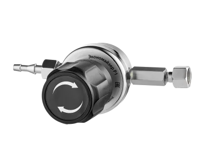 Экономайзер Р1