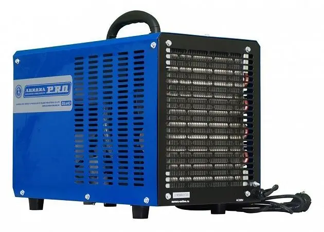 УНИВЕРСАЛЬНАЯ СТАНЦИЯ ОХЛАЖДЕНИЯ AURORAPRO SL-1500