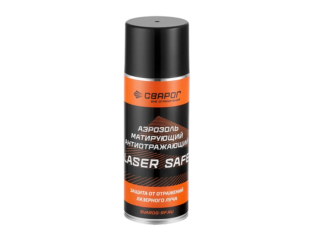 Аэрозоль матирующий антиотражающий Laser Safe