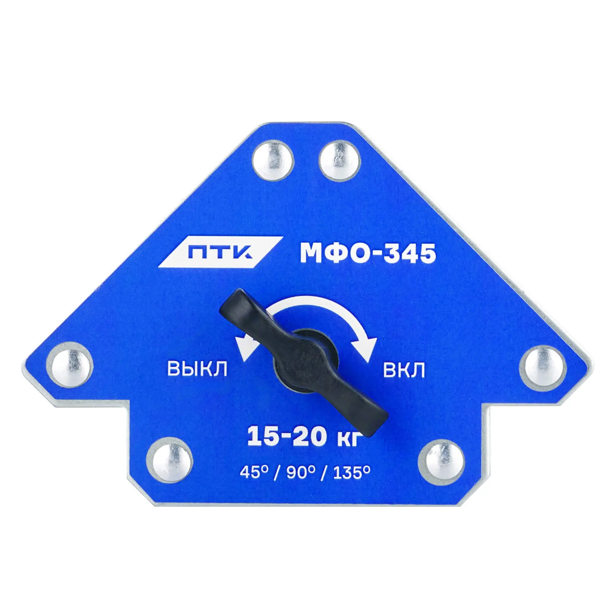 Фиксатор магнитный отключаемый МФО-345