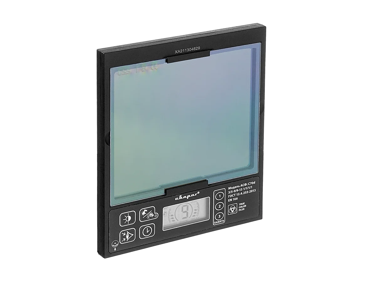 Сварочная маска хамелеон  TECH C70D TRUE COLOR PLUS