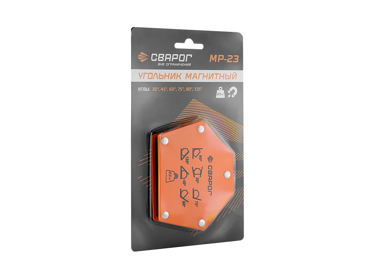 Угольник магнитный МР–23