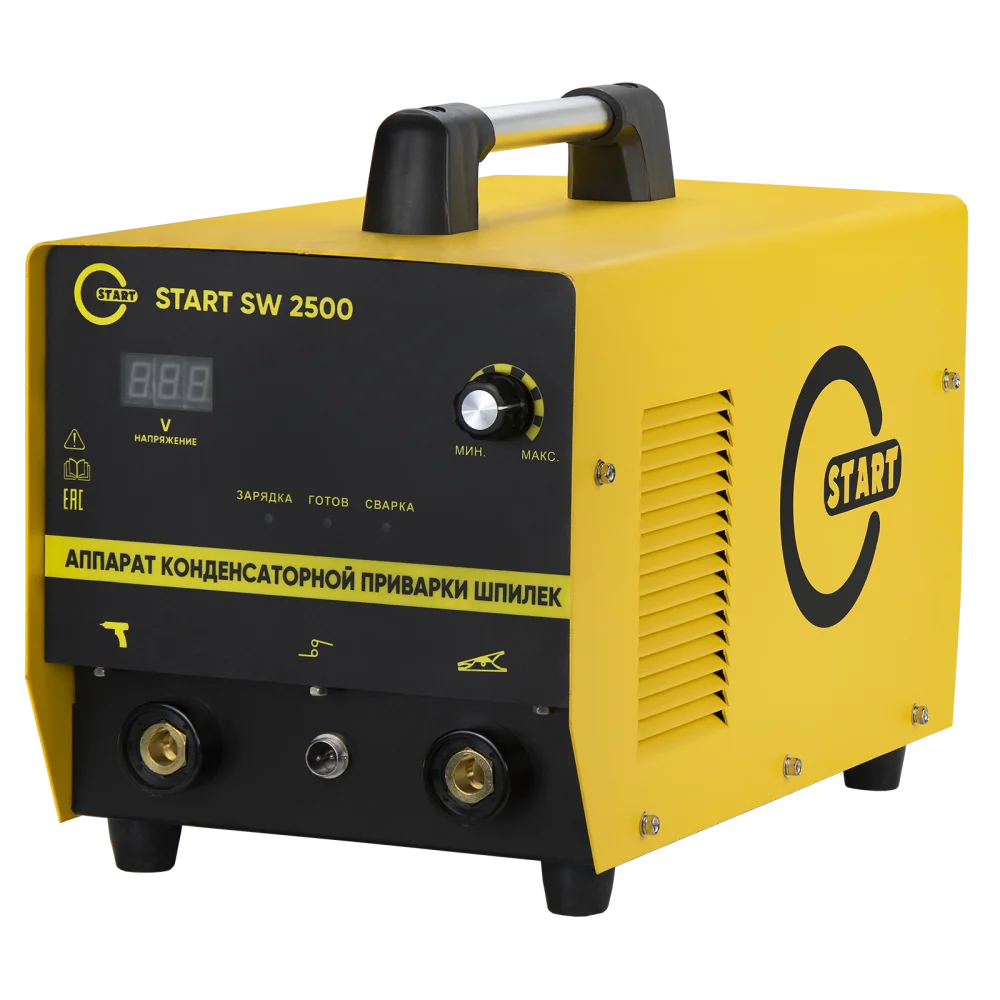 Аппарат конденсаторной приварки шпилек SW-2500, START