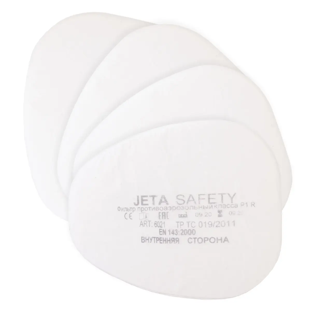 Предфильтры от пыли и аэрозолей P1 R (4 шт.) 6021