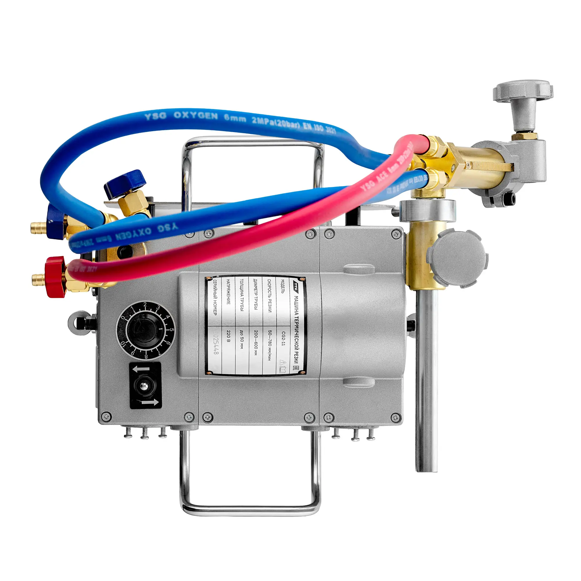 Машина термической резки CG2-11 на магнитных колёсах