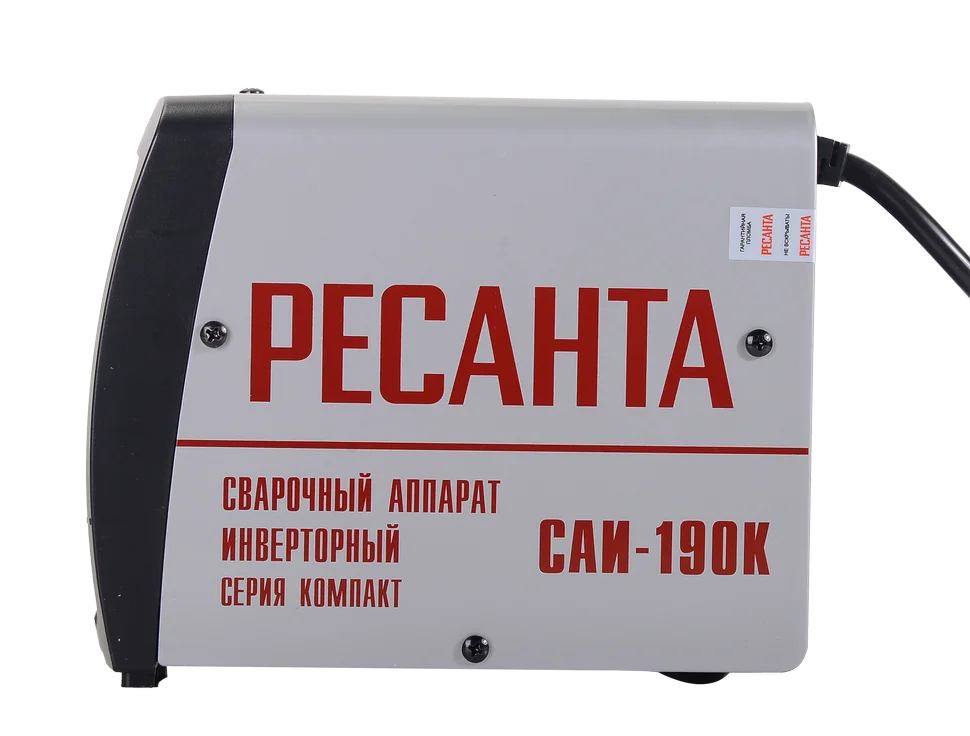 Сварочный аппарат инверторный Ресанта САИ 190К (компакт) сварочный аппарат MMA
