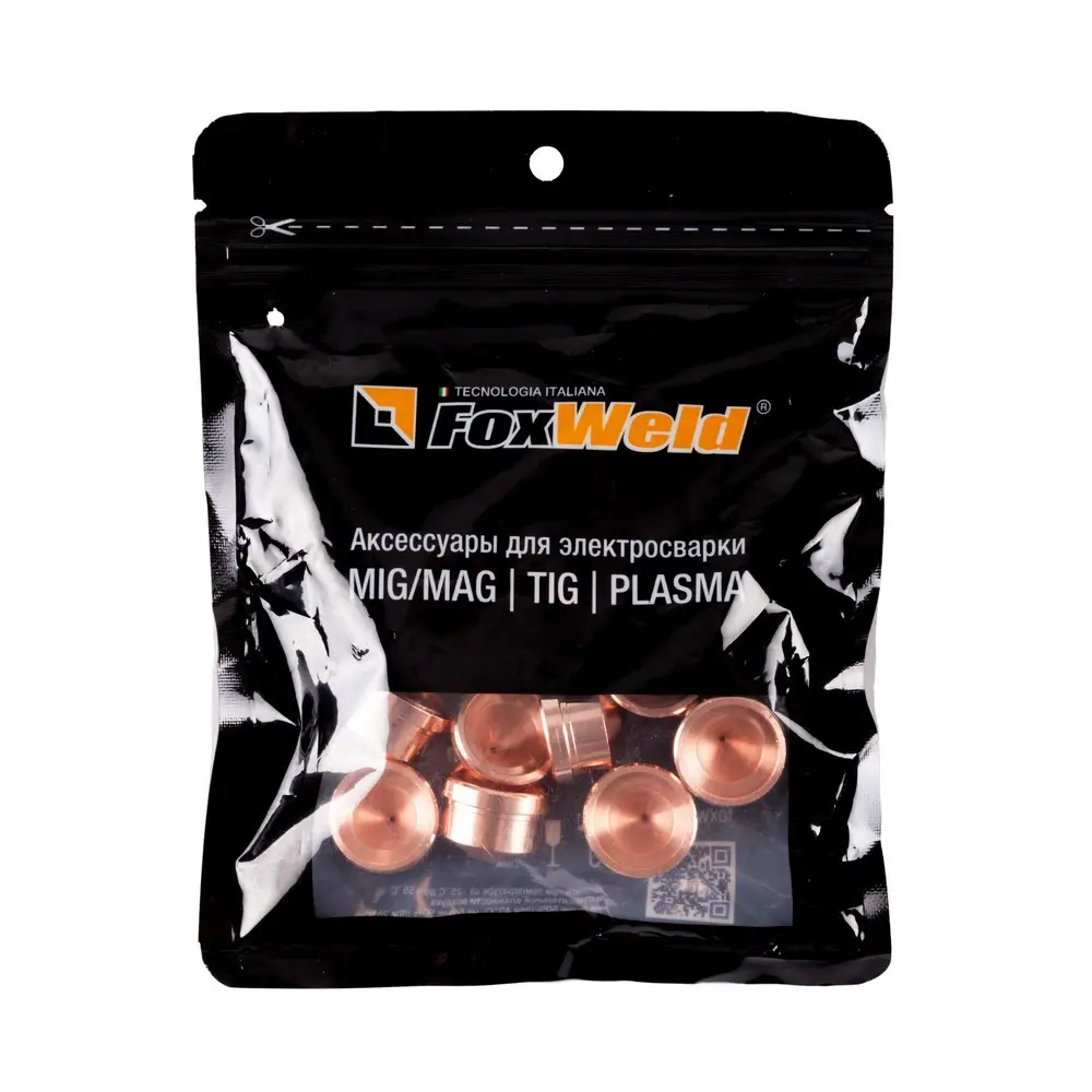 Сопло А101-141 1,1мм PD0101-11