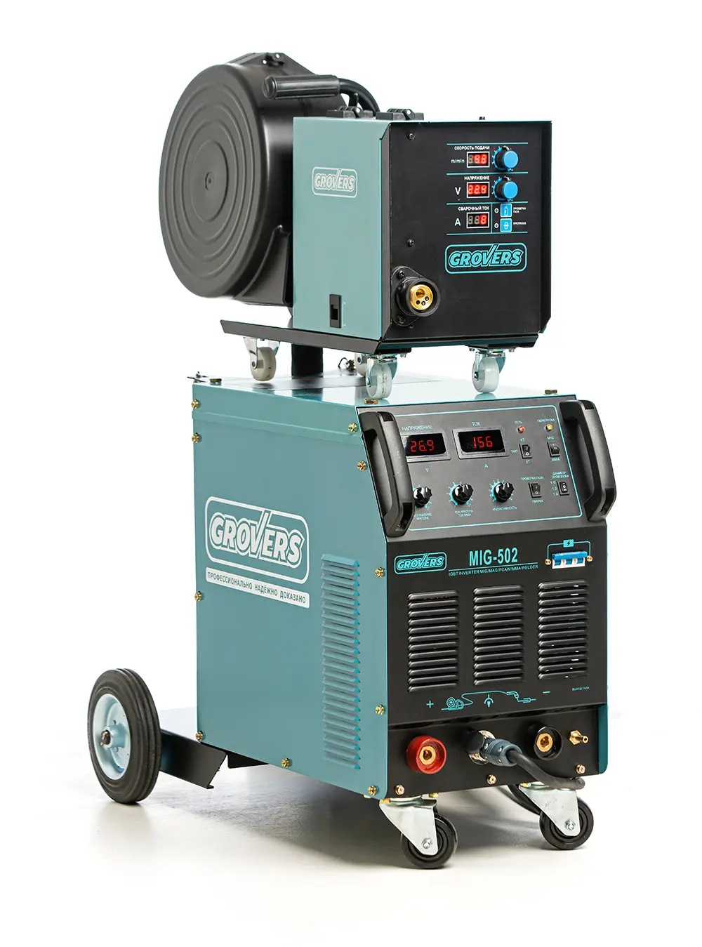 Сварочный полуавтомат GROVERS MIG 502