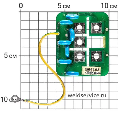 Плата B06103 (ARC400)