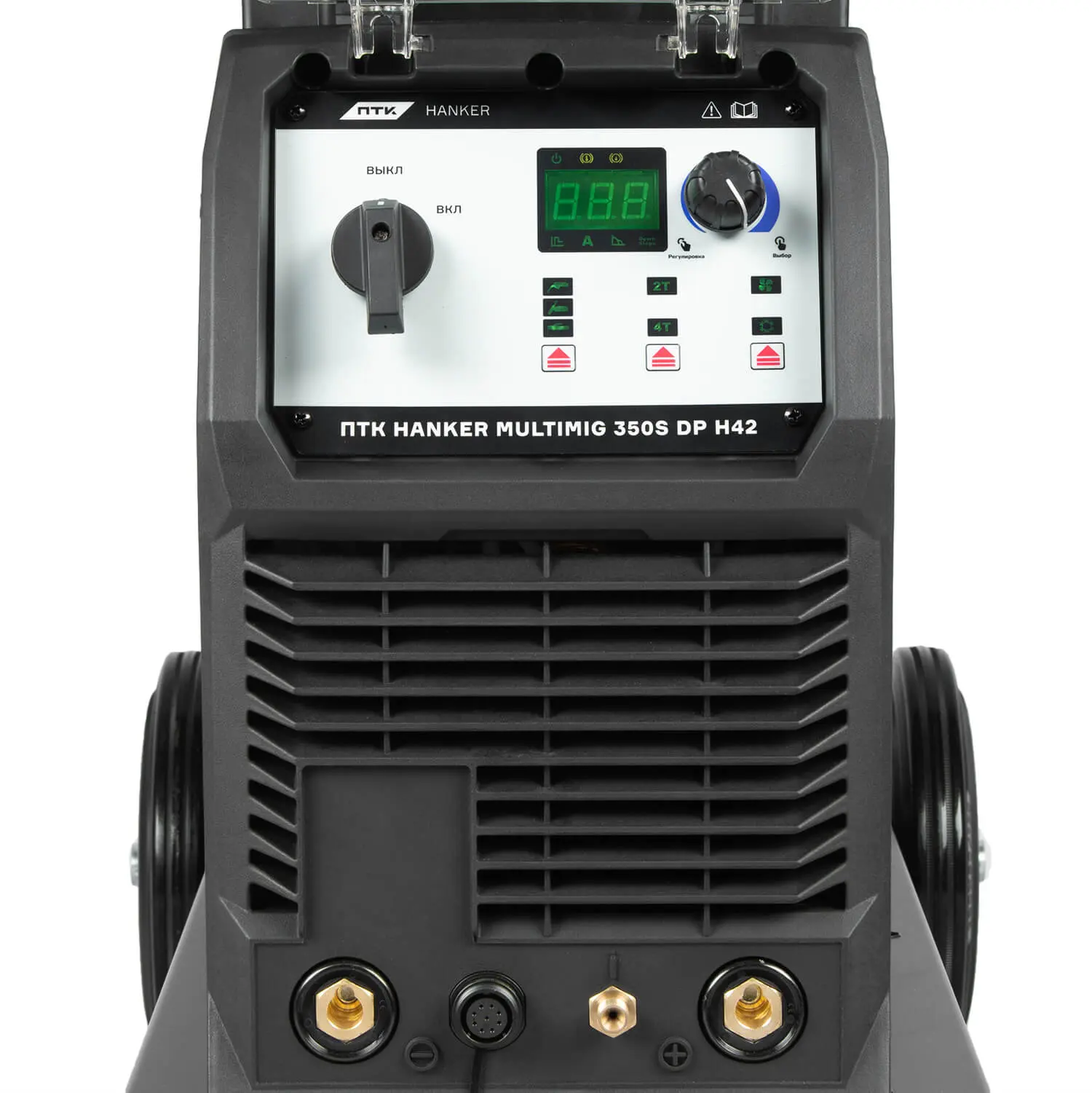 Сварочный полуавтомат ПТК HANKER (ХАНКЕР) MULTIMIG 350S DP H42
