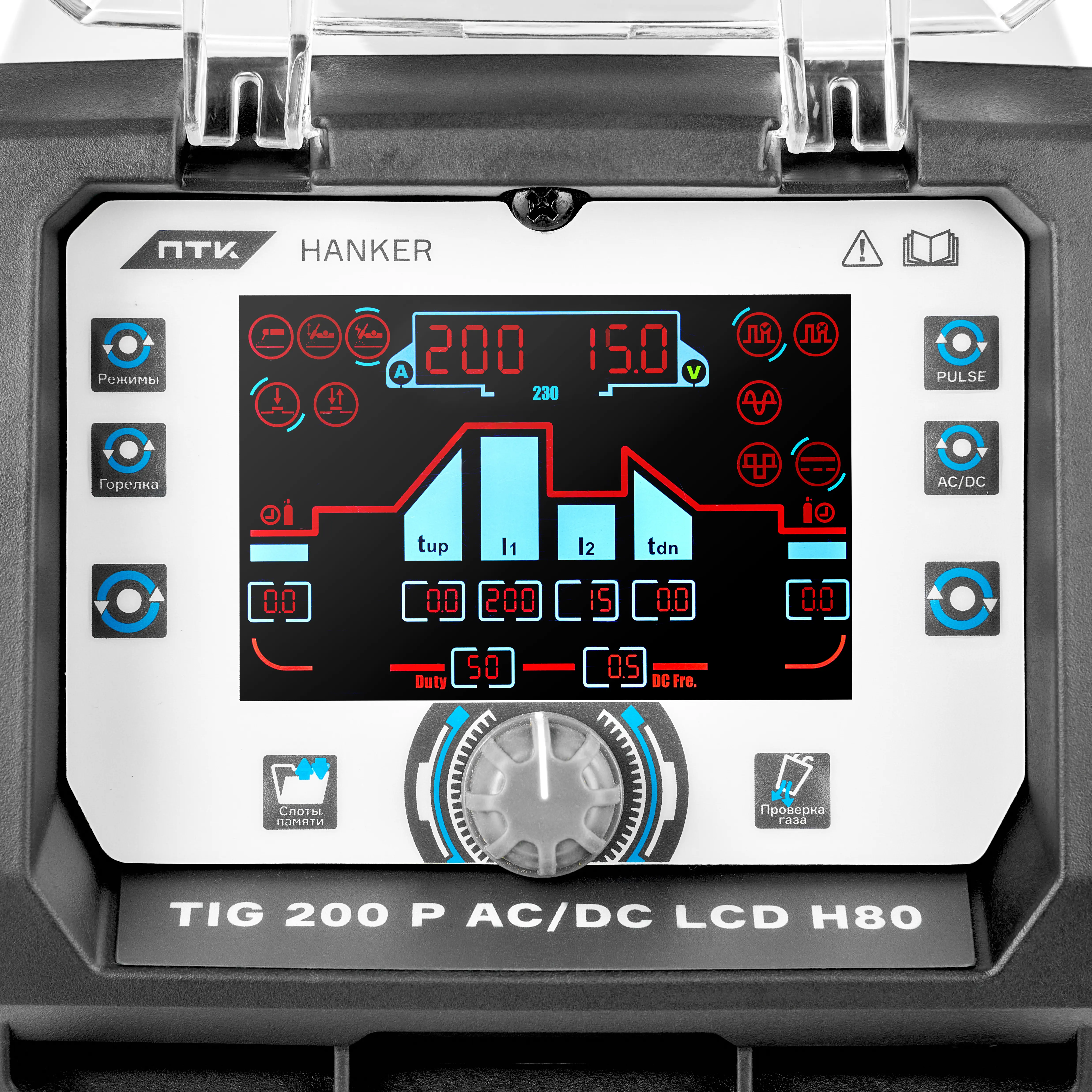 ПТК HANKER TIG 200 P AC/DC LCD H80