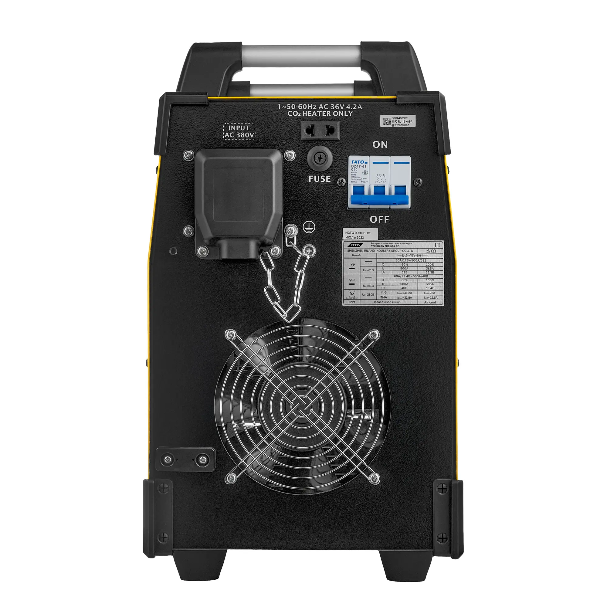 Сварочный полуавтомат ПТК RILON MIG 500 FW