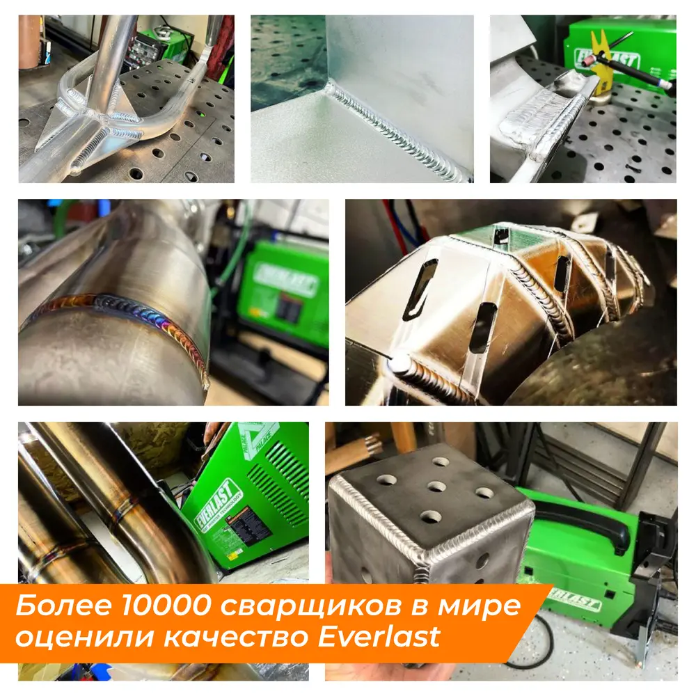 PowerTig 255 EXT Everlast Установка аргонодуговой сварки 3EV255P