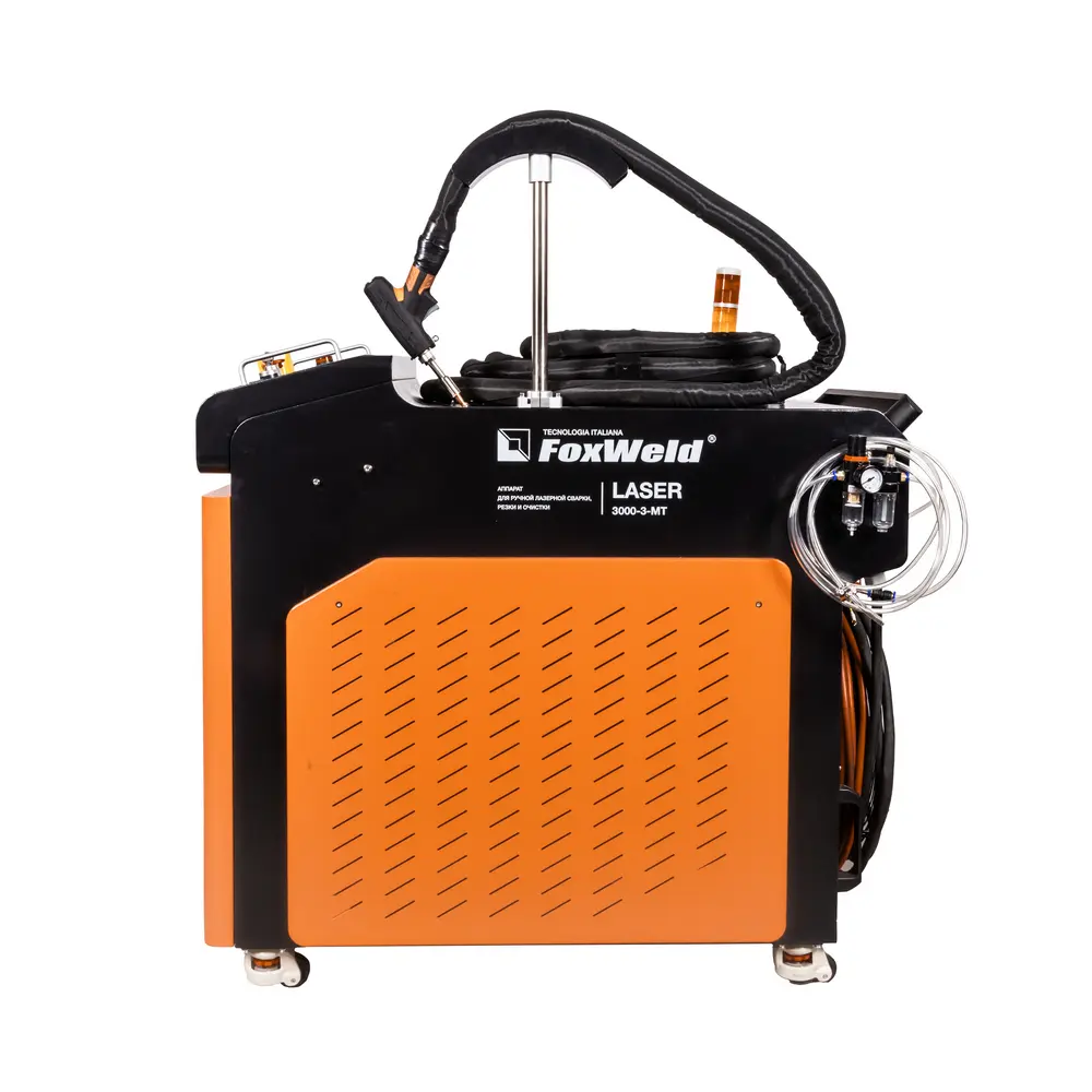 Аппарат для ручной лазерной сварки, резки и очистки FOXWELD LASER 3000-3-МТ