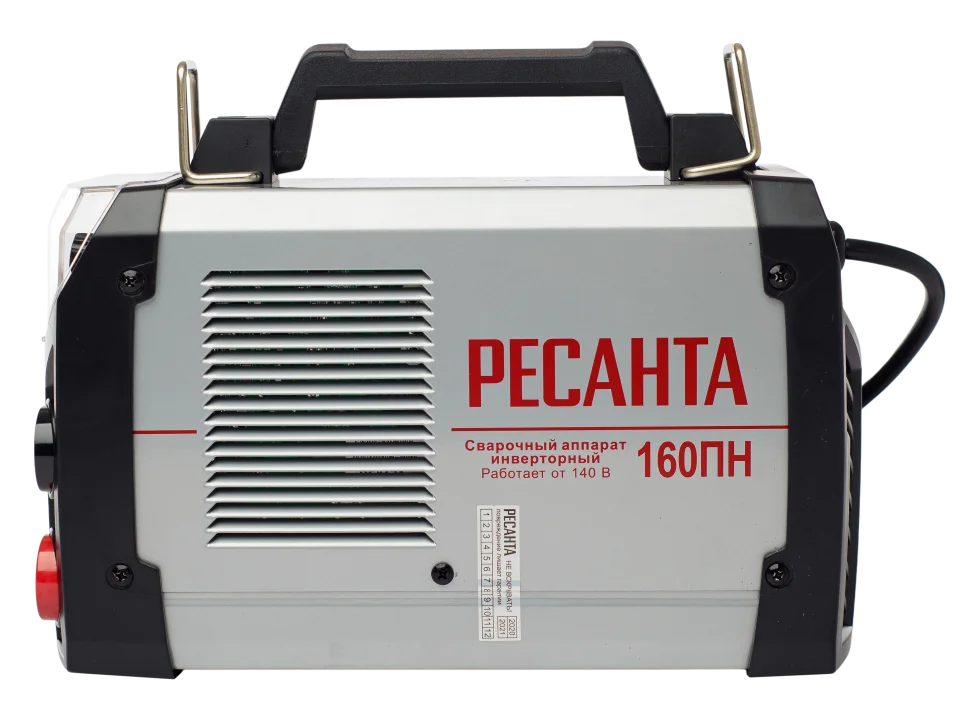 Сварочный аппарат РЕСАНТА САИ-160ПН