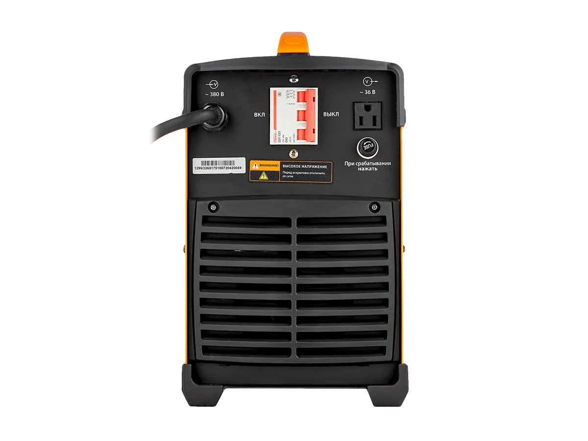 Сварочный инвертор REAL MIG 250 F (N253)
