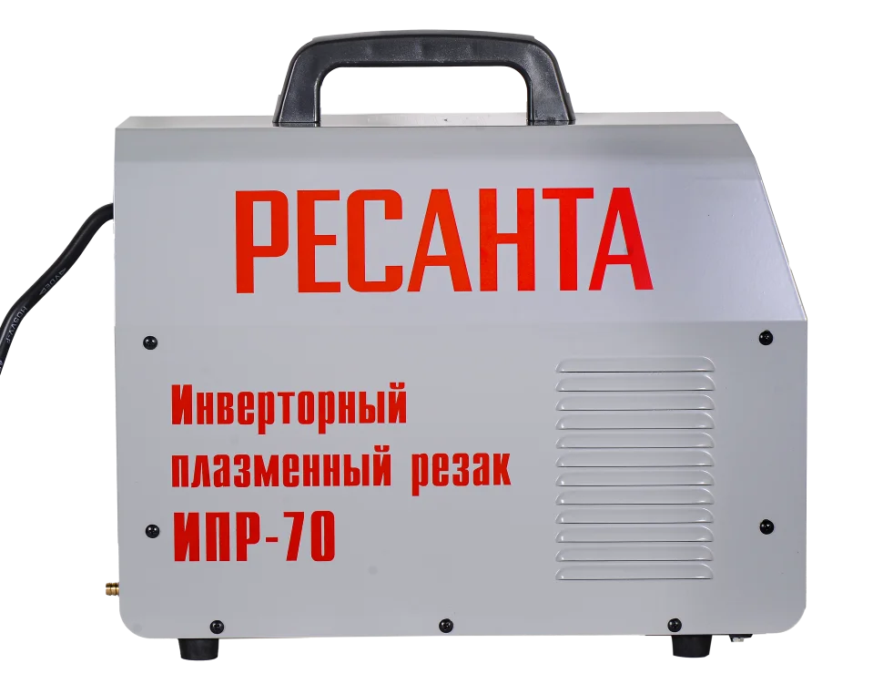 Инвертор для плазменной резки Ресанта ИПР-70