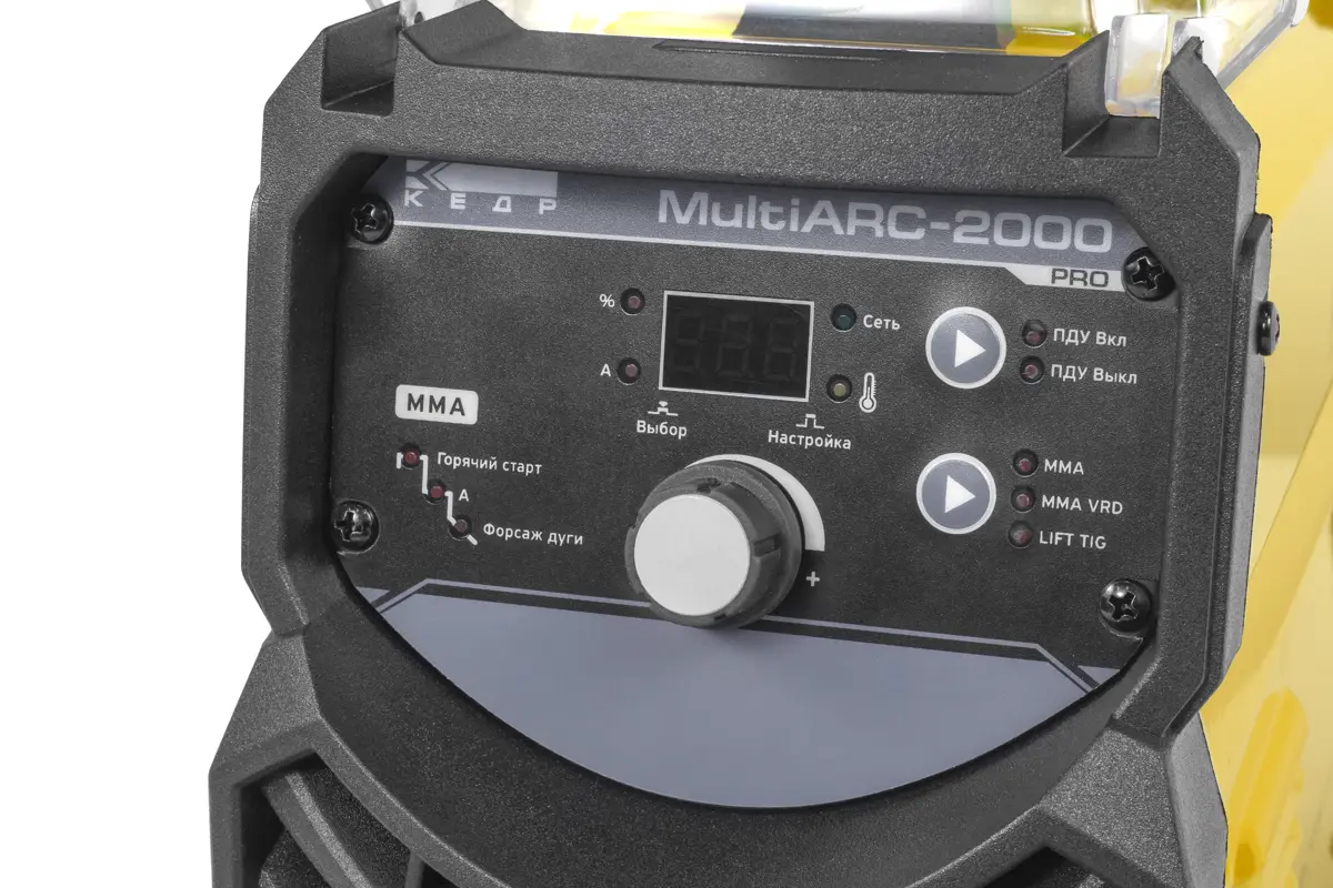 Аппарат инверторный  КЕДР MultiARC-2000 (220В, 10-200А)