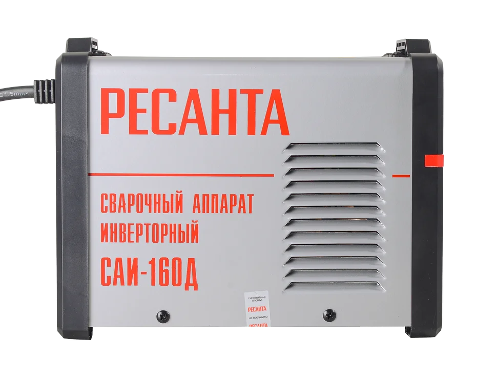Сварочный аппарат инверторный Ресанта САИ-160Д сварочный аппарат MMA