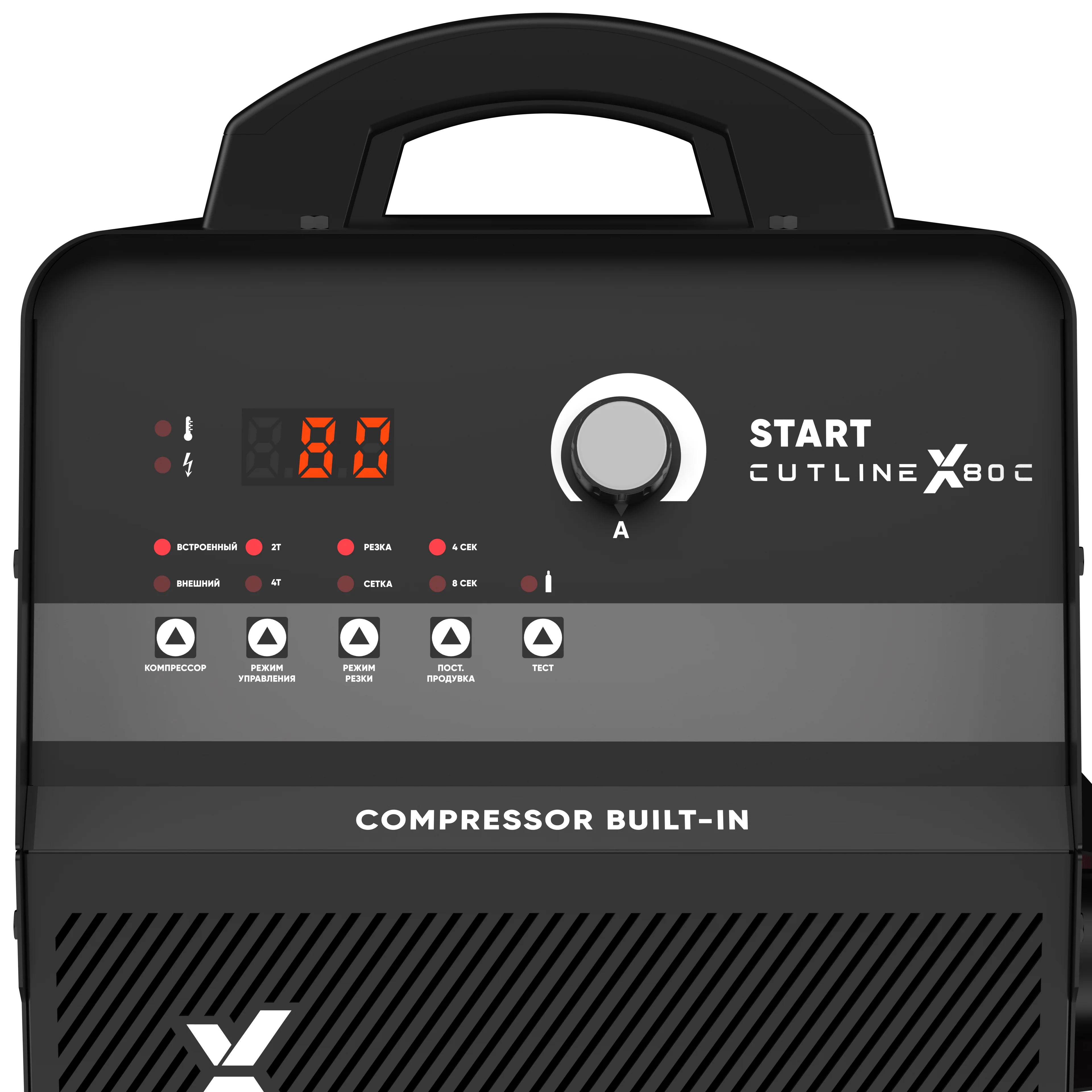 START CutLine X80C Установка воздушно-плазменной резки 5ST80С