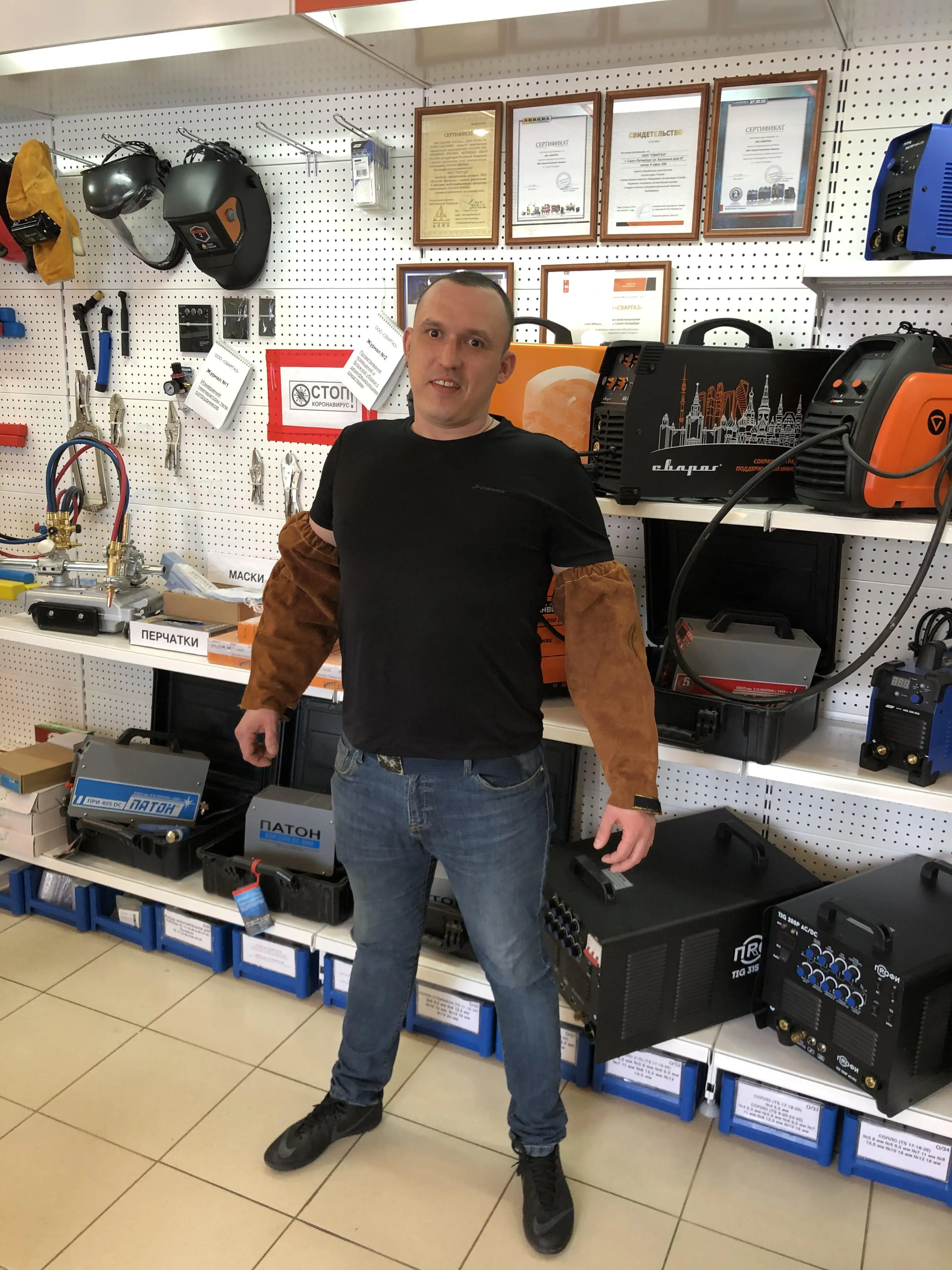 Фартук спилковый