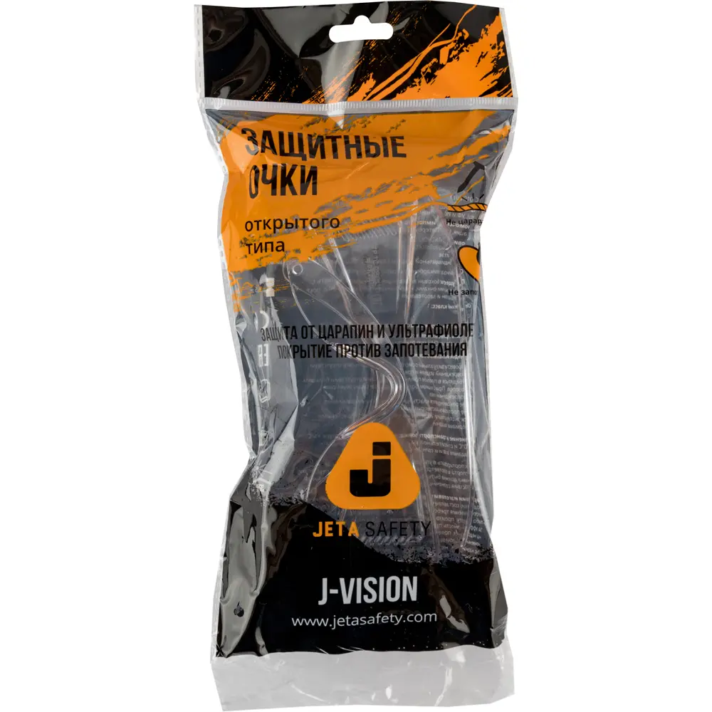 Прозрачные очки с боковой защитой JSG-4411