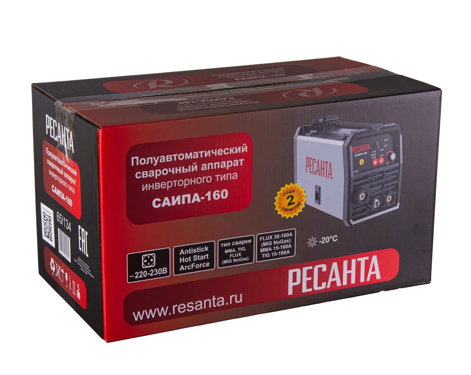 Сварочный полуавтомат Ресанта САИПА-160 (FCAW)