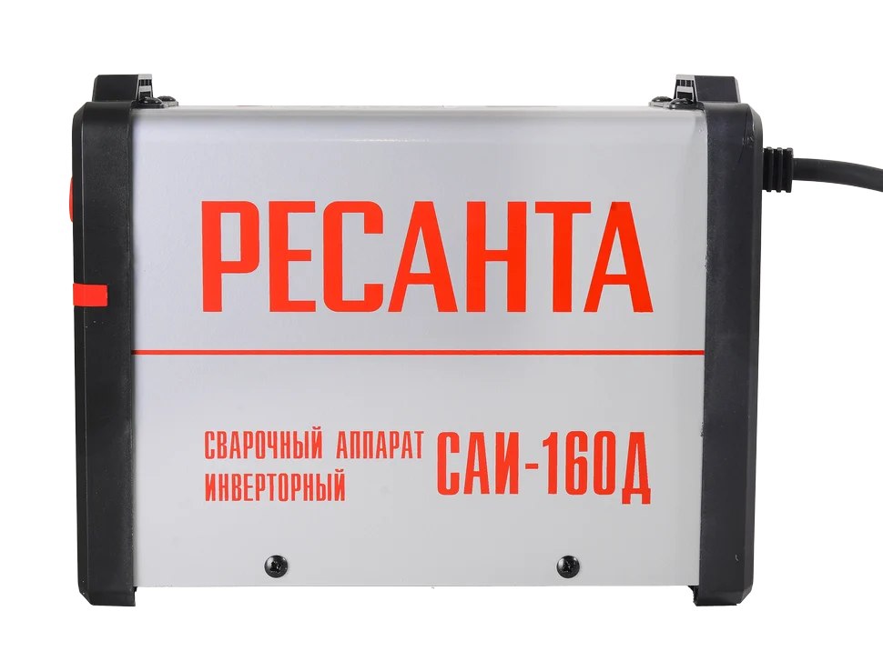 Сварочный аппарат инверторный Ресанта САИ-160Д сварочный аппарат MMA