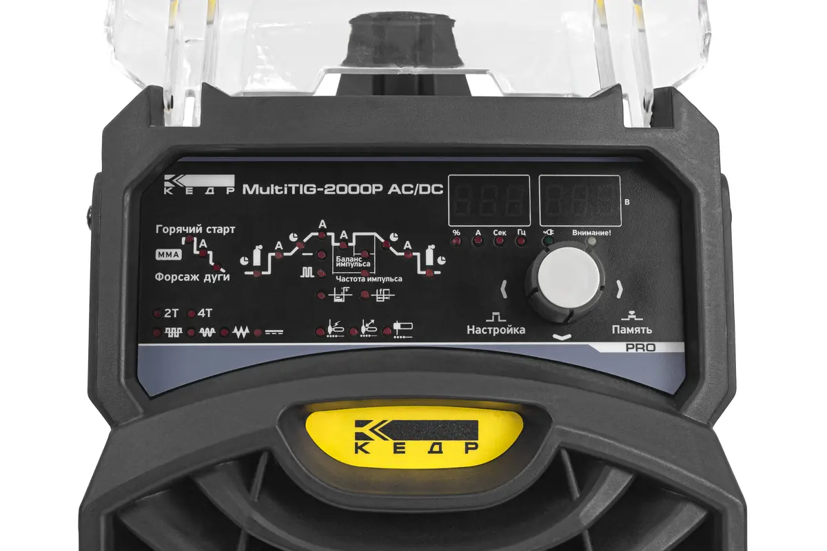Установка аргонодуговой сварки КЕДР MultiTIG-2000P AC/DC (220В, 5-200А, с горелкой)