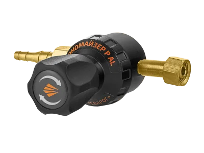 Экономайзер регулируемый Алюминий Сварог