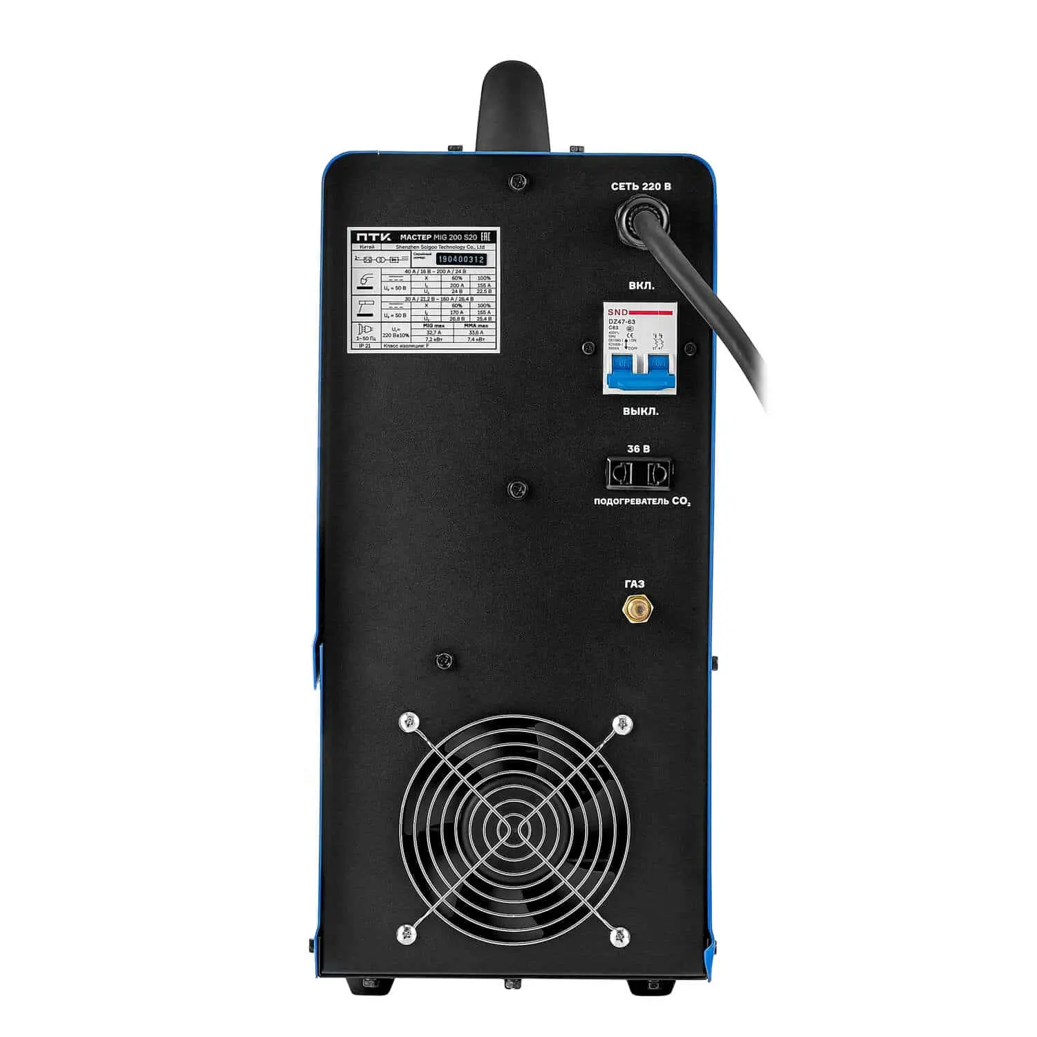 Сварочный полуавтомат ПТК MACTEP MIG 200 S20