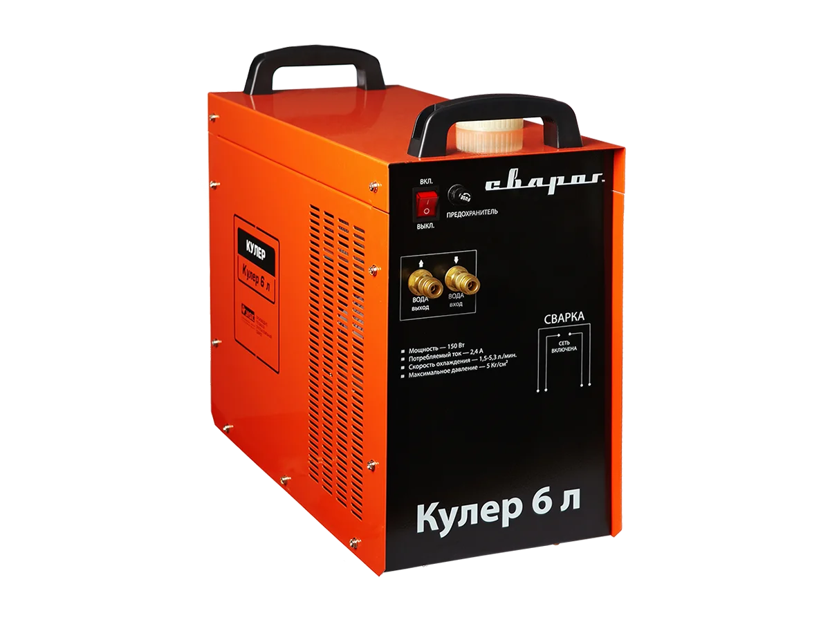 КУЛЕР 6 Л