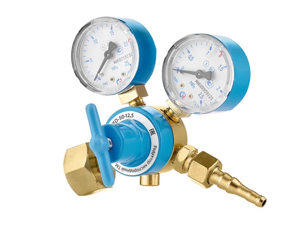 БКО 50—12.5 без поверки