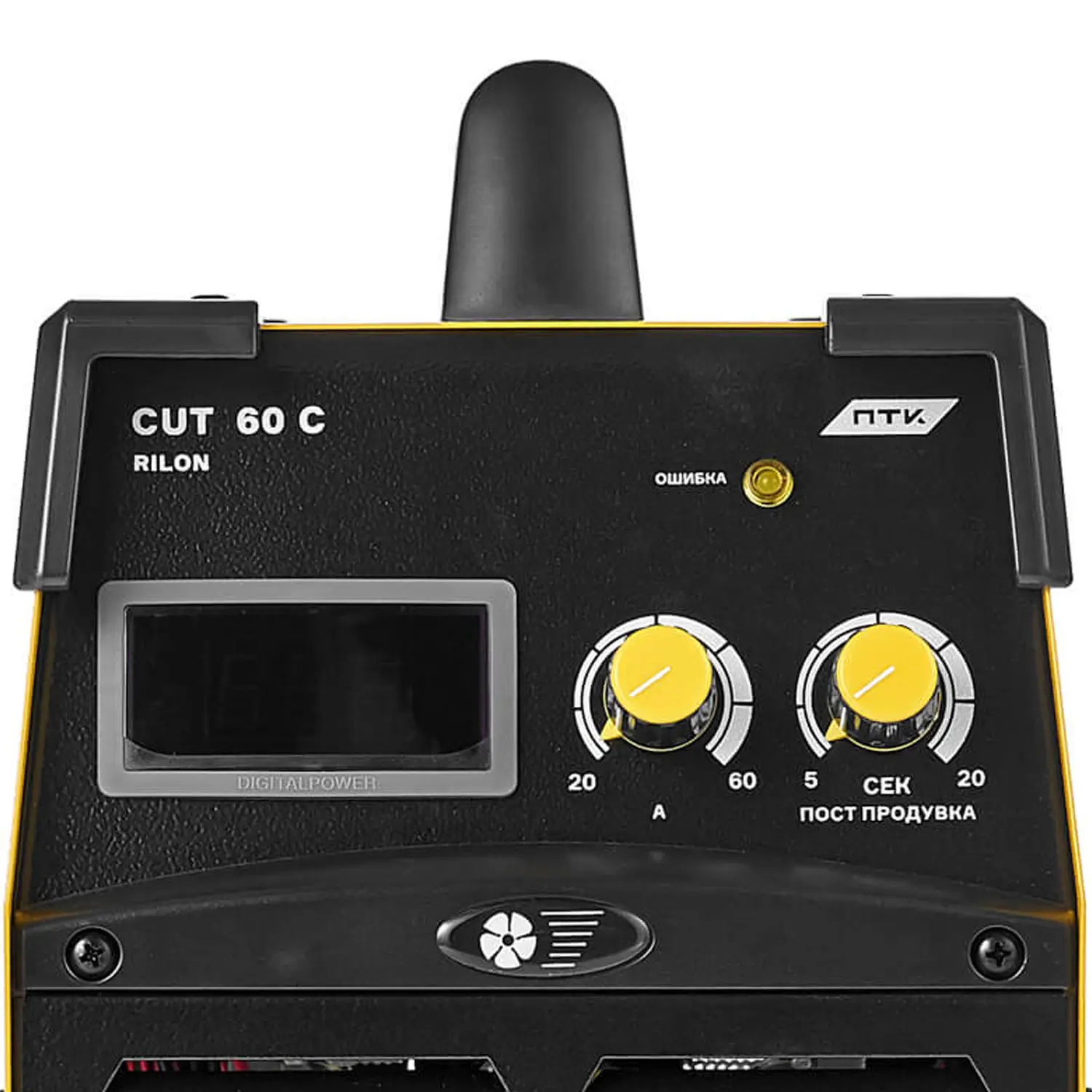 Аппарат плазменной резки ПТК RILON CUT 60 С