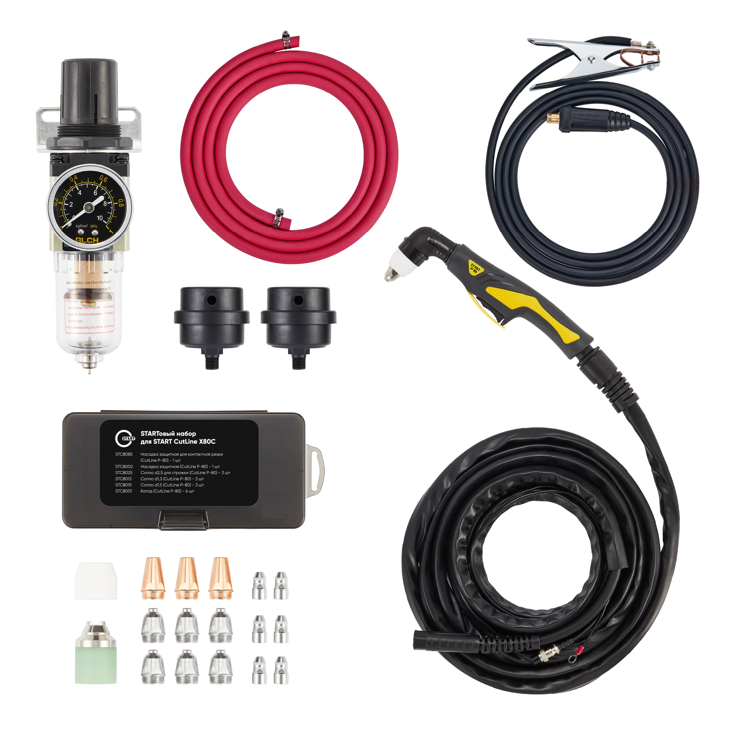 START CutLine X80C Установка воздушно-плазменной резки 5ST80С