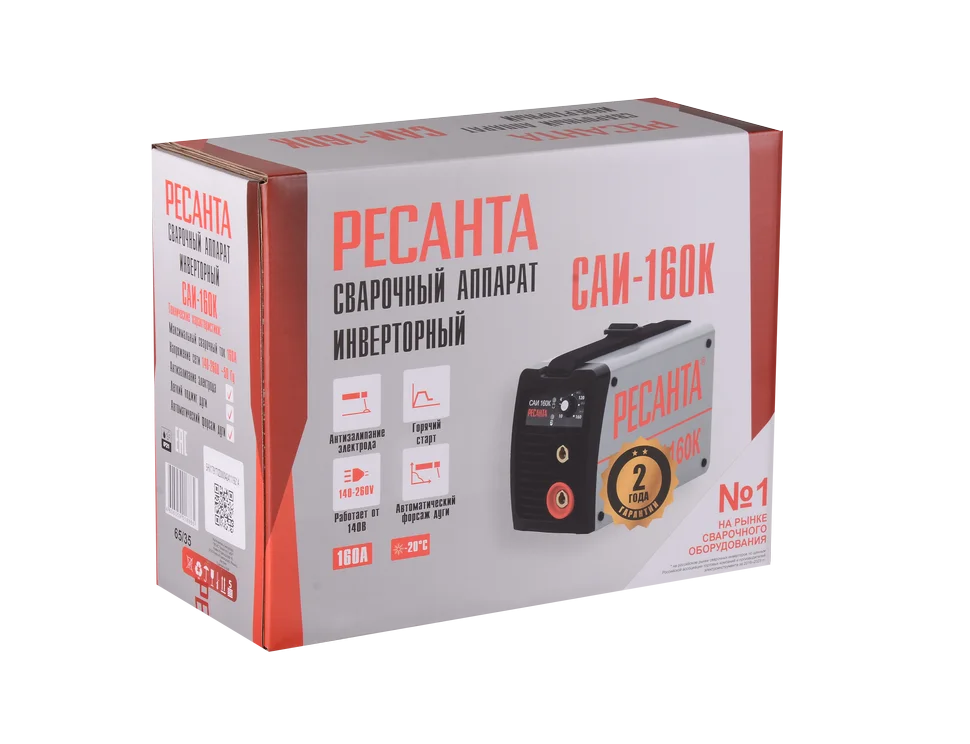Сварочный аппарат инверторный Ресанта САИ 160К (компакт) сварочный аппарат MMA
