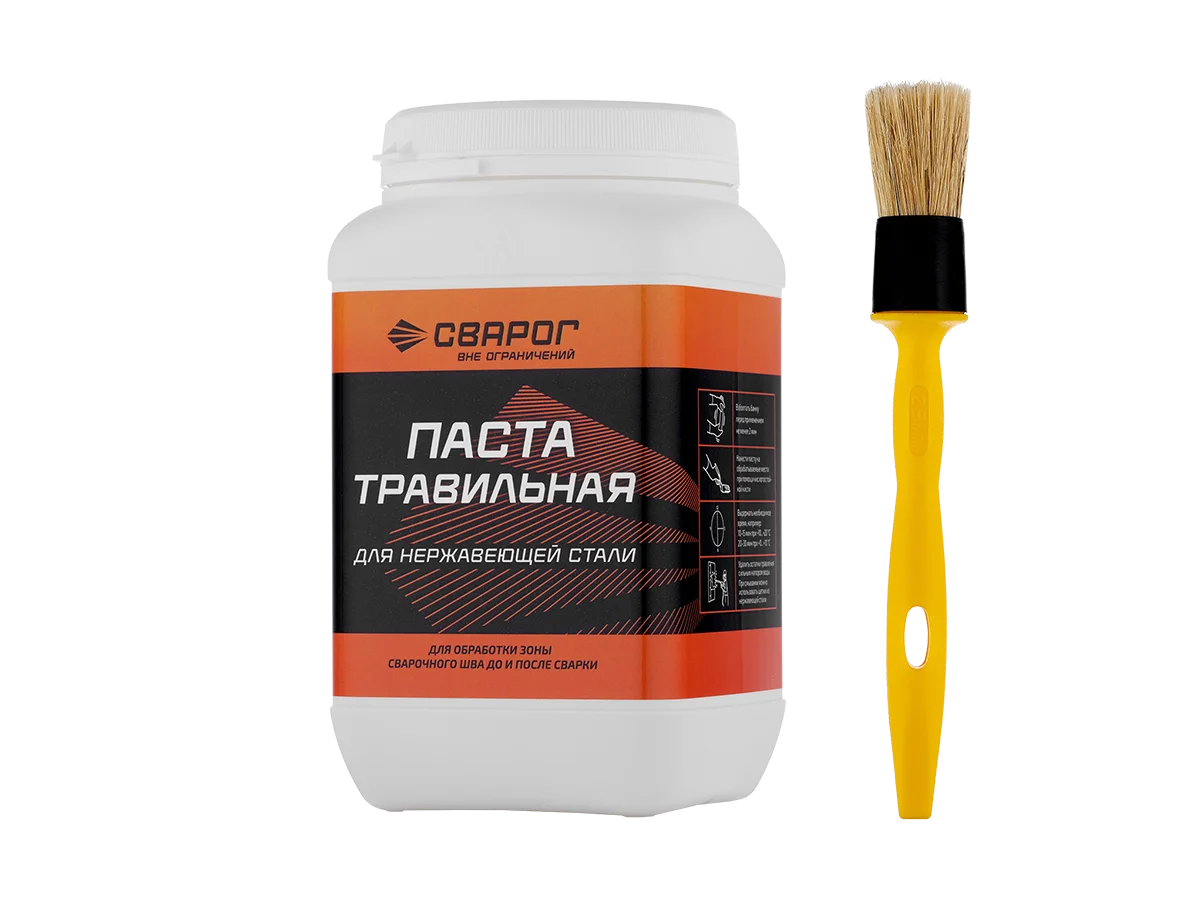 Паста травильная для нержавеющей стали 1 кг