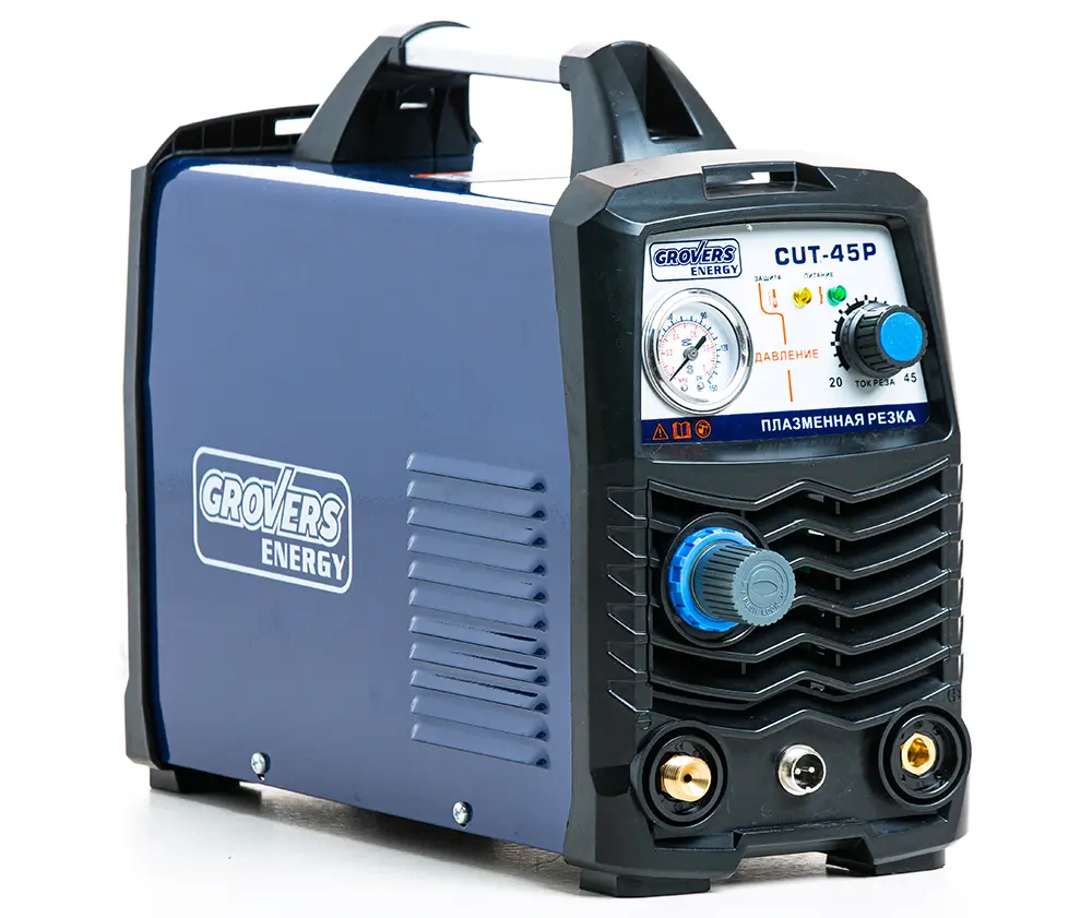 Аппарат плазменной резки GROVERS ENERGY CUT 45P
