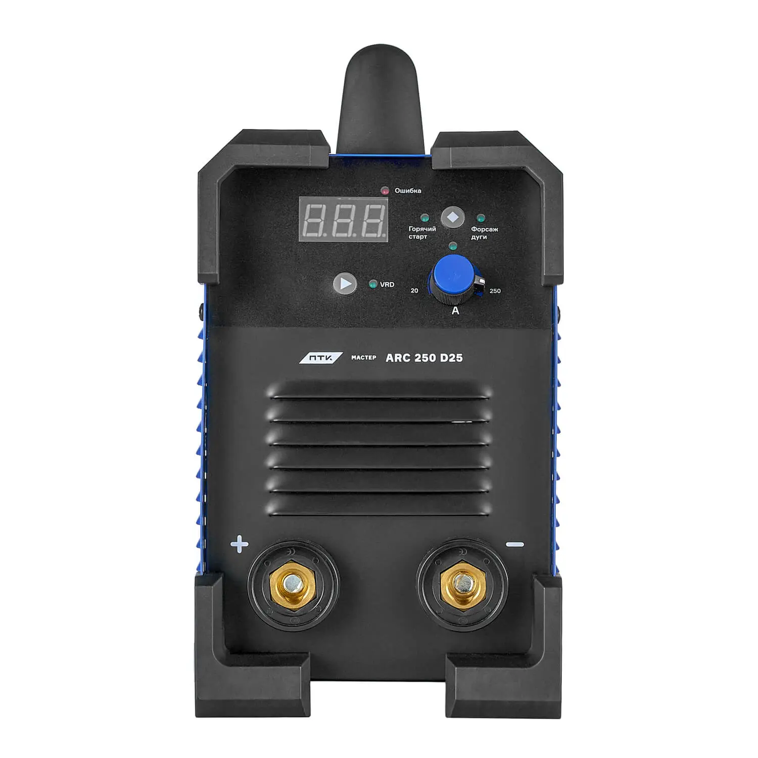Сварочный инвертор ПТК МАСТЕР ARC 250 D25 Сварочный инвертор ПТК МАСТЕР ARC 250 D25