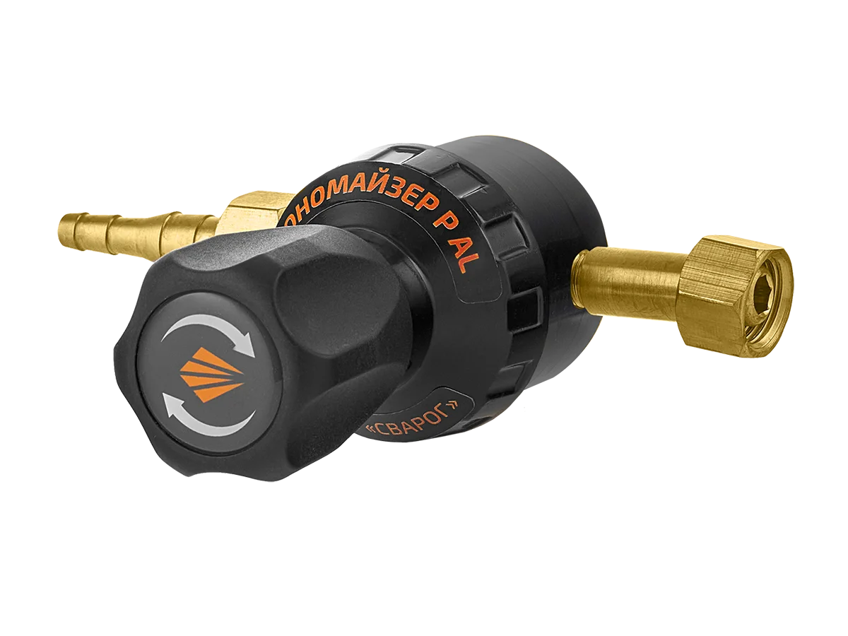 Экономайзер регулируемый Алюминий Сварог