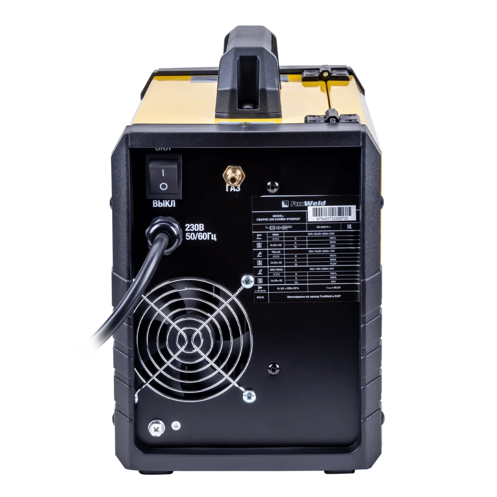 Сварочный полуавтомат СВАРИС 200 Комби SYNERGY