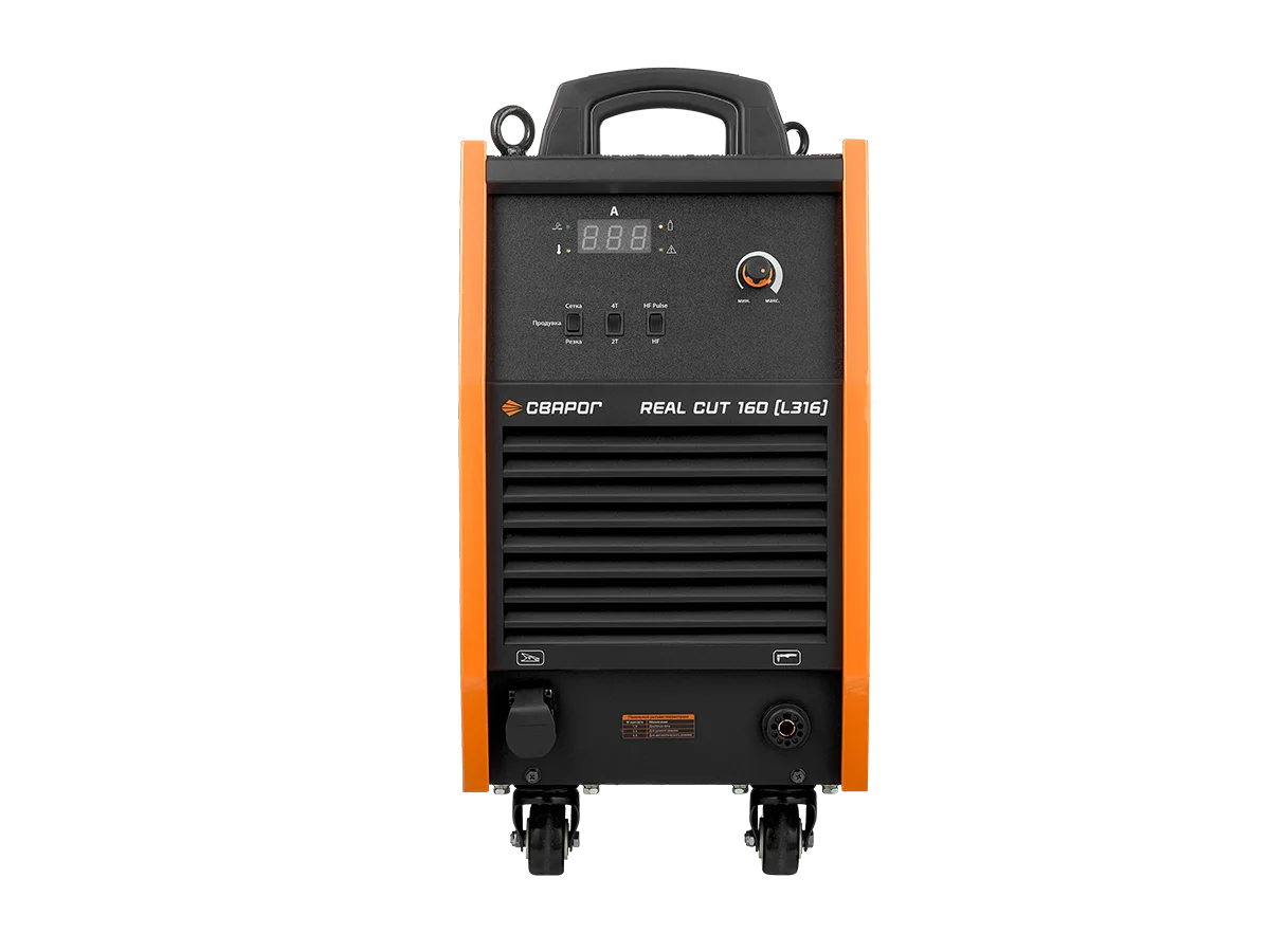 Аппарат плазменной резки REAL CUT 160 (L316)