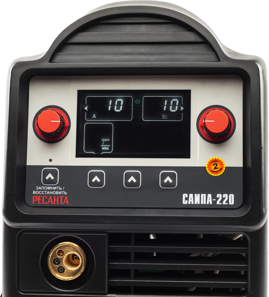 Сварочный полуавтомат Ресанта САИПА-220 (MIG/MAG)