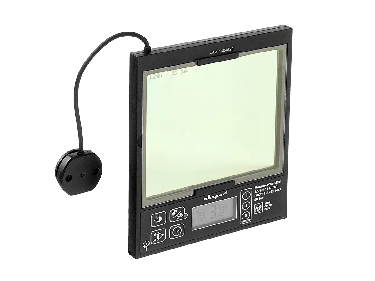 Сварочная маска хамелеон  TECH C80D TRUE COLOR PLUS