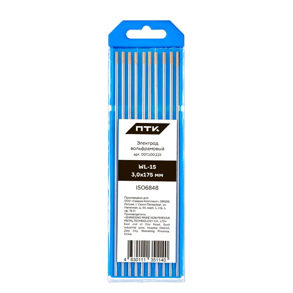 Электрод вольфрамовый ПТК WL-15-175мм Ø 3,0