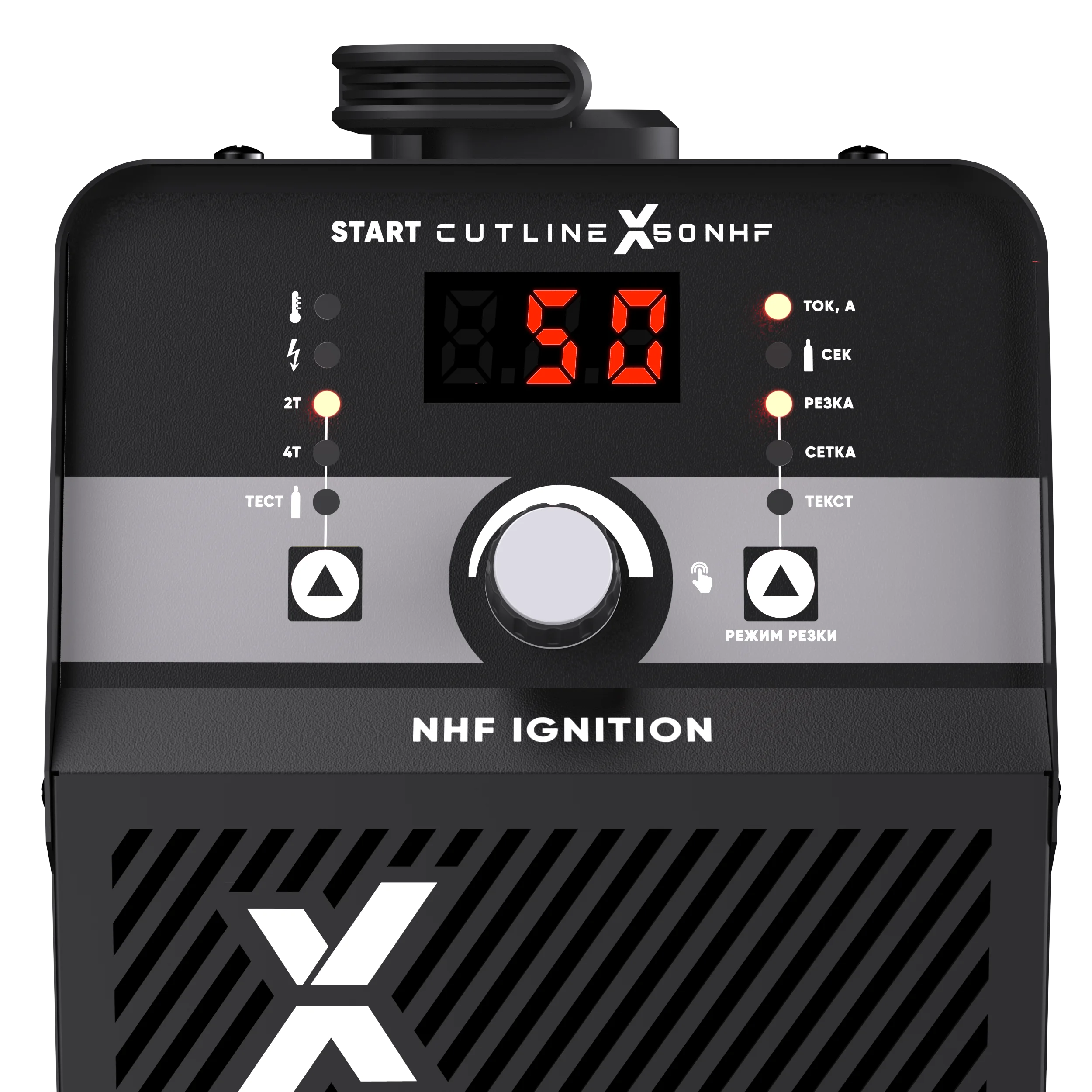 START CutLine X50 NHF Установка воздушно-плазменной резки 5ST55