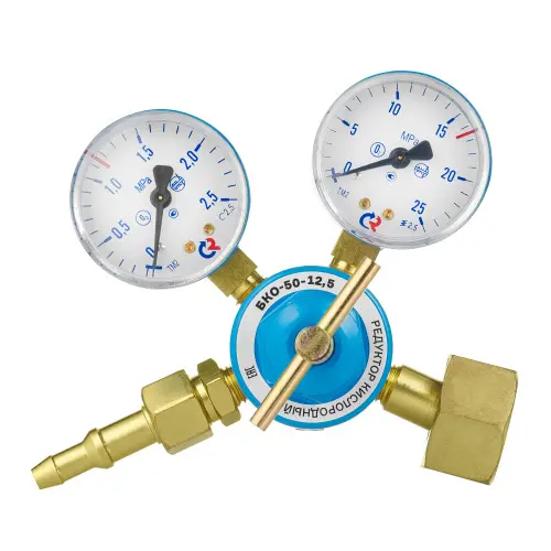 Редуктор кислородный БКО-50-12,5