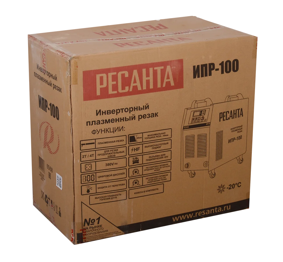 Инвертор для плазменной резки РЕСАНТА ИПР-100