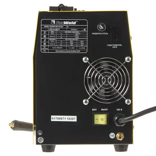 Сварочный полуавтомат СВАРИС 200 Комби в кейсе